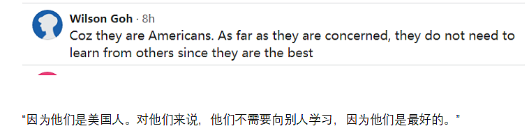 地狱之火！冯小刚等中国明星豪宅也遭殃？加州山火失控，美网友对比重庆山火救援...（组图） - 13