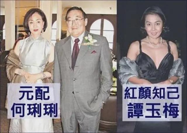 何莉莉：忍受丈夫包养小三43年，丈夫死后她成功继承70亿遗产（组图） - 8