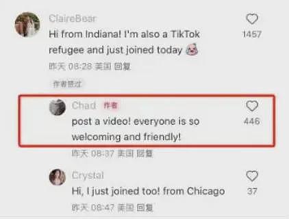 “TikTok难民“称中国网友非常热情：一天涨粉超6000（组图） - 5