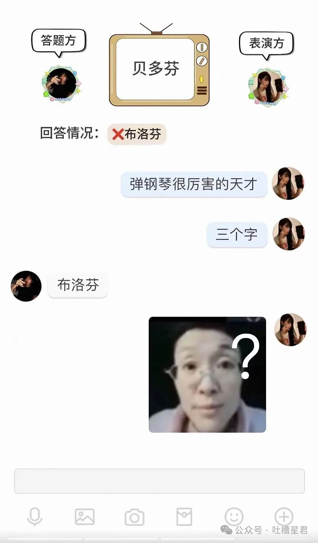 【爆笑】婆婆网购给人一点小小震撼？”网友：下班回家两眼一黑…（组图） - 79