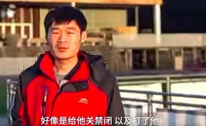 中科院博士忆尝试逃跑被虐：打到下半身变成黑色完全肿胀（组图） - 1