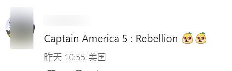 笑死！马斯克妈妈的小红书留言区沦陷，逃难的美国人正忙着互相掐架（组图） - 20