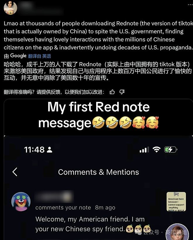 大量美国网友担心TikTok被禁涌入中国社媒！两边网友沙雕互动笑疯：我教你英语，你帮我做数学作业啦！（组图） - 44