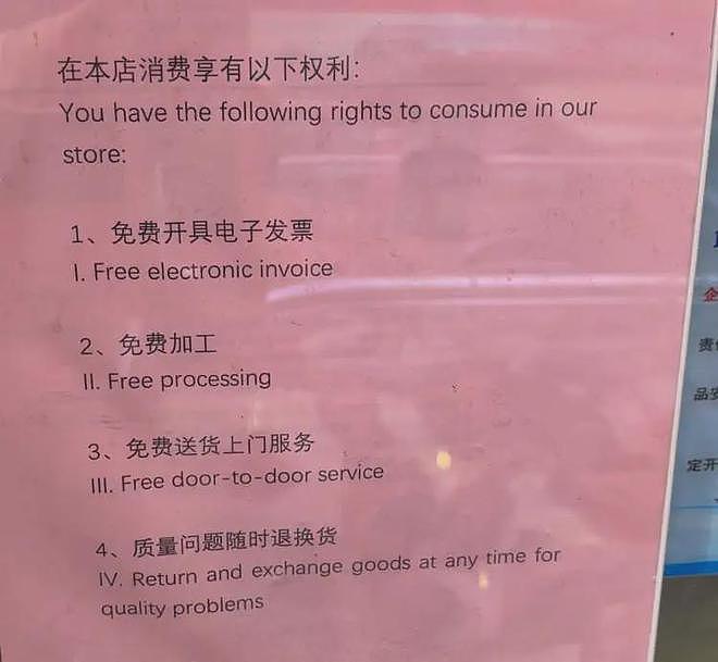 上海网红菜场突然火了！外国人一大巴一大巴来，有人惊呆：白草莓太疯狂了（组图） - 8