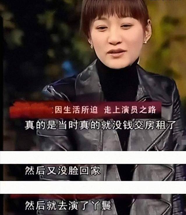 “一身反骨”李小冉：站队潘粤明被骂、讽刺李小璐，耿直还是情商低（组图） - 15