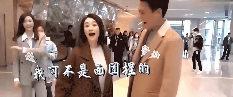 “一身反骨”李小冉：站队潘粤明被骂、讽刺李小璐，耿直还是情商低（组图） - 48