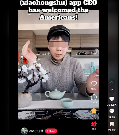 72万赞！ 加国华人小哥被误认“小红书CEO“一夜爆火！ 澄清后更火了...（组图） - 4