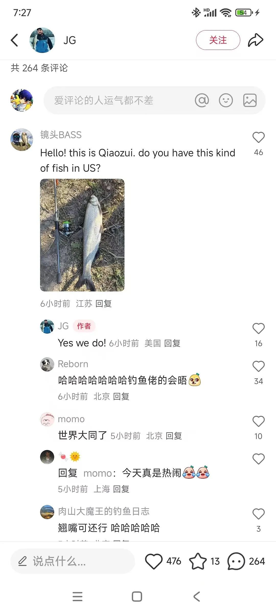 TikTok“难民”涌入小红书，中美网友开始赛博对账！结果两边都震惊了…（组图） - 11