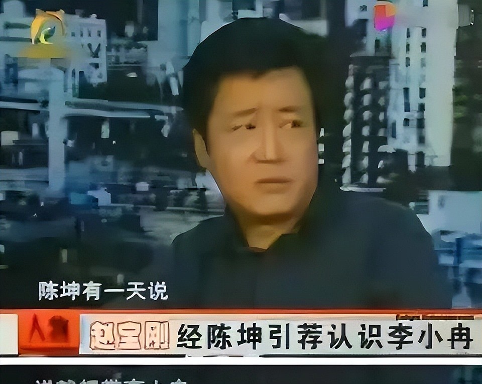 “一身反骨”李小冉：站队潘粤明被骂、讽刺李小璐，耿直还是情商低（组图） - 17