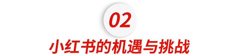 马斯克老妈小红书沦陷！从美国逃来的TikTok难民在评论区掐起来了...（组图） - 10