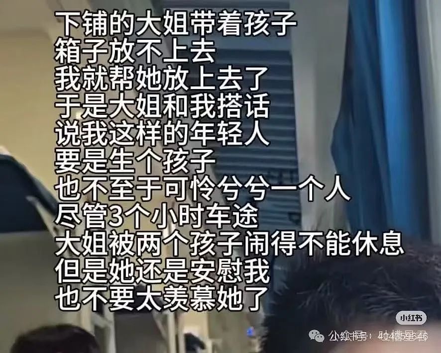 【爆笑】“当年拍的婚纱照能有多炸裂…？”网友：我嘞个史密斯夫妇！（组图） - 49