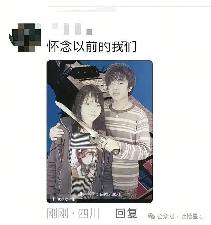 【爆笑】“当年拍的婚纱照能有多炸裂…？”网友：我嘞个史密斯夫妇！（组图） - 8