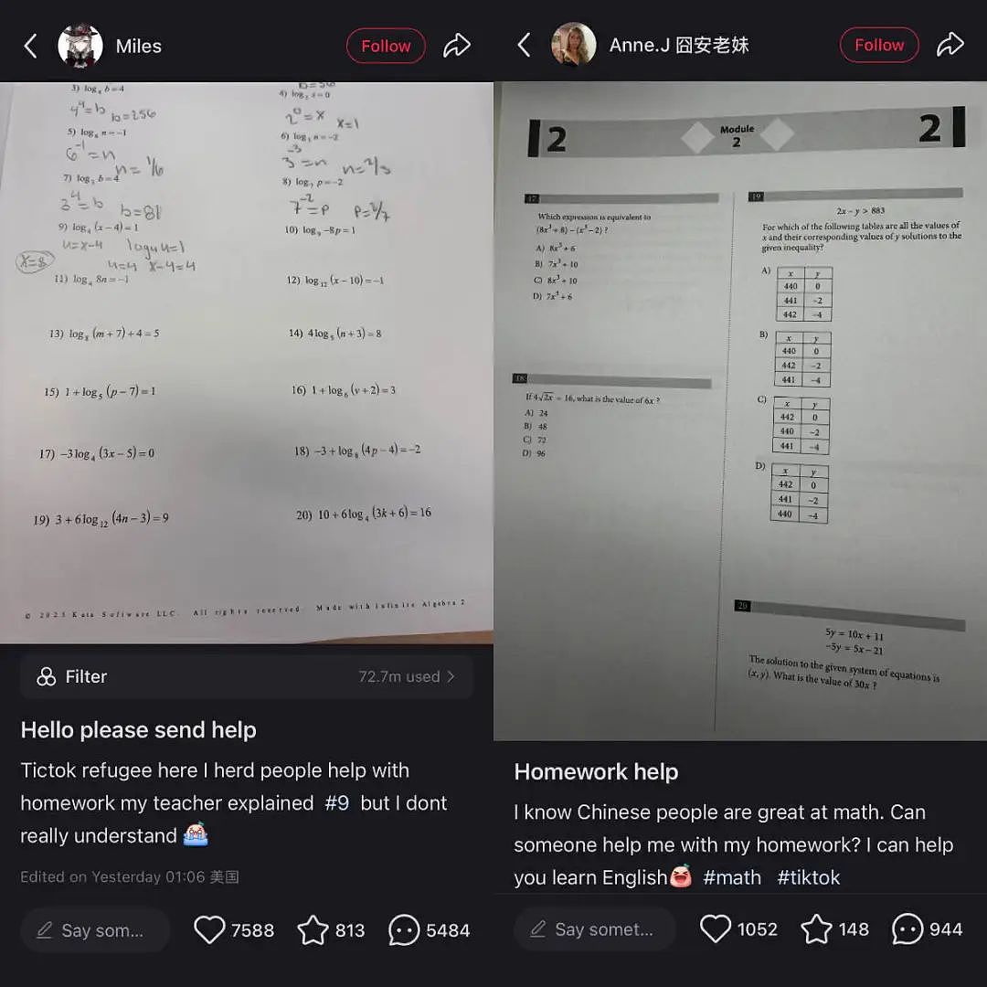 70万“TikTok难民”涌入，小红书一夜变身“英语角”，好笑又有一些温暖（组图） - 6