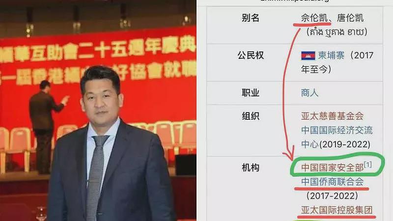 妙瓦底成活摘器官中心，业绩不行就送“恐怖医疗船“（组图） - 4