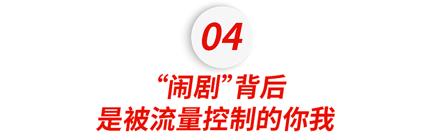 上海富二代开豪车炸街，跟韩国人炫富，真挺无聊的......（组图） - 47