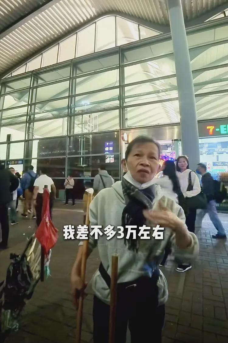 月赚三万的香港扫地大妈：内地人花几千来看演唱会太不可思议（组图） - 5