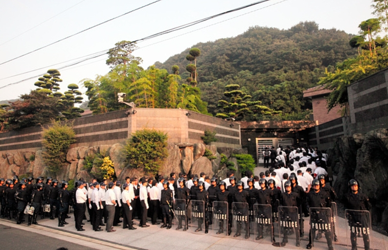 神秘中国人买下日本山口组总部，引发日媒关注（组图） - 4