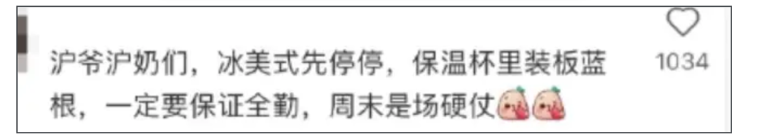 上海富二代开豪车炸街，跟韩国人炫富，真挺无聊的......（组图） - 29