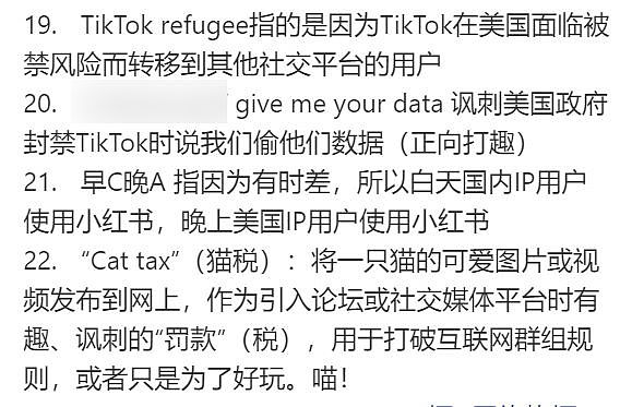 美国老奶奶在小红书跟中国网友聊天，因为1杯水，眼泪哗哗直流（视频/组图） - 12