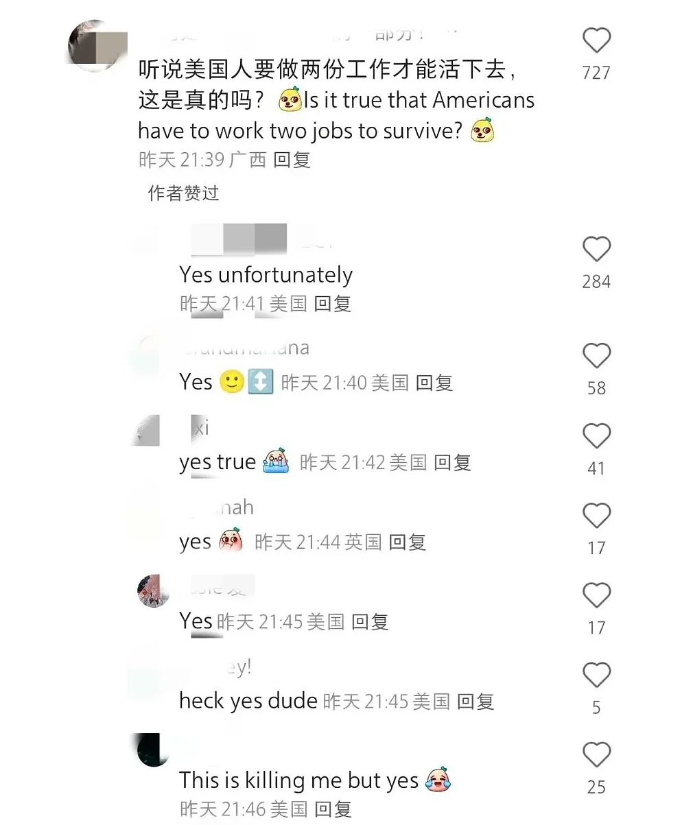 TikTok“难民”涌入小红书，中美网友开始赛博对账！结果两边都震惊了…（组图） - 23