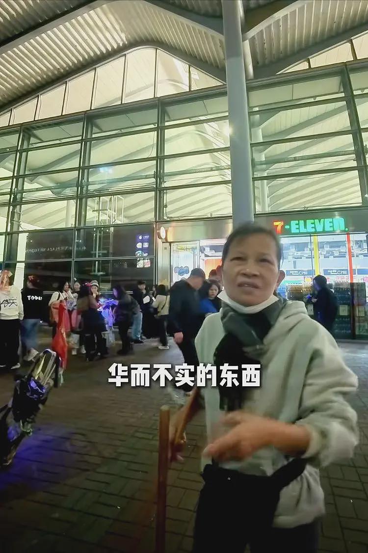 月赚三万的香港扫地大妈：内地人花几千来看演唱会太不可思议（组图） - 6