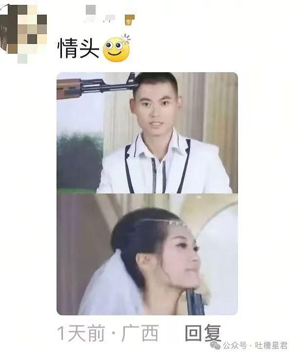 【爆笑】“当年拍的婚纱照能有多炸裂…？”网友：我嘞个史密斯夫妇！（组图） - 13