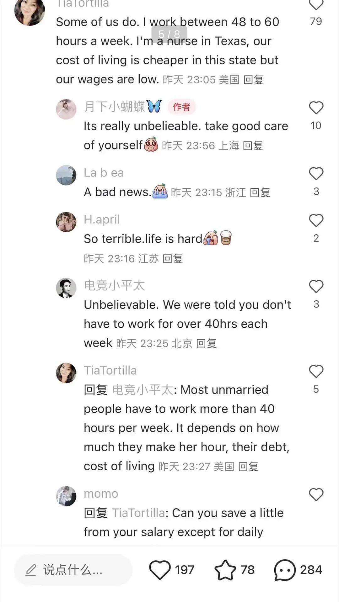 TikTok“难民”涌入小红书，中美网友开始赛博对账！结果两边都震惊了…（组图） - 22