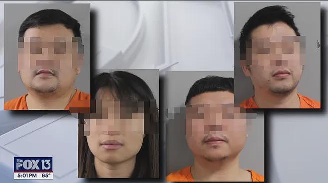 4华男华女被抓！在美赚几百万，超市给员工“好处”，警察“他们太厉害，将坐30年牢”（组图） - 2