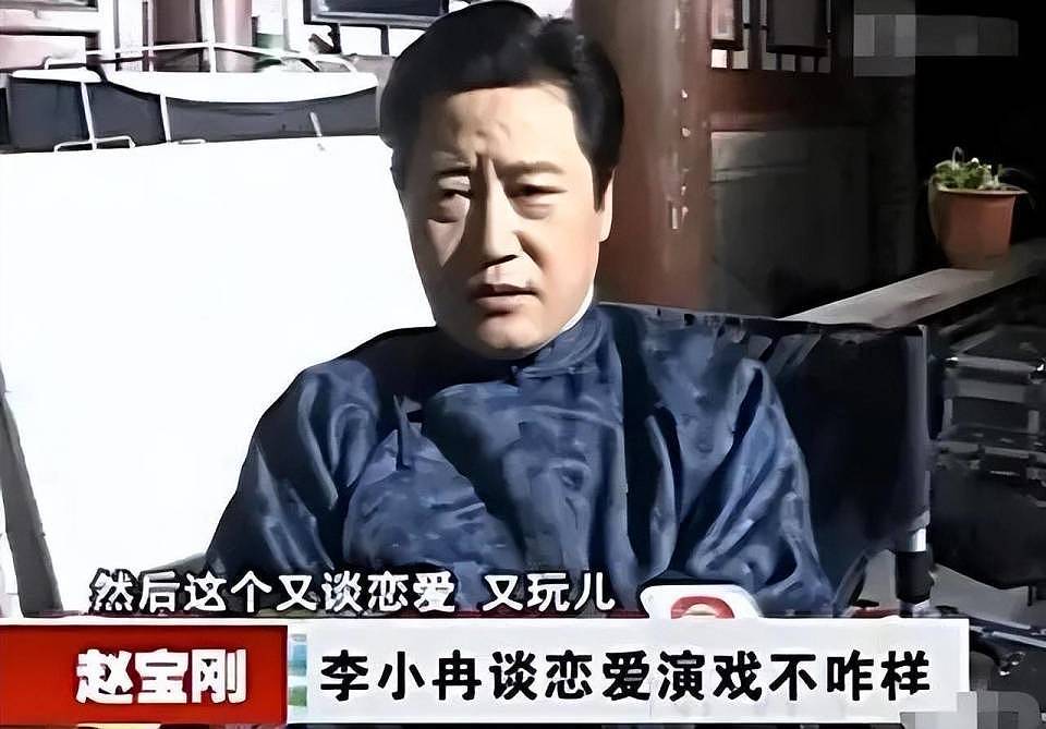 “一身反骨”李小冉：站队潘粤明被骂、讽刺李小璐，耿直还是情商低（组图） - 19