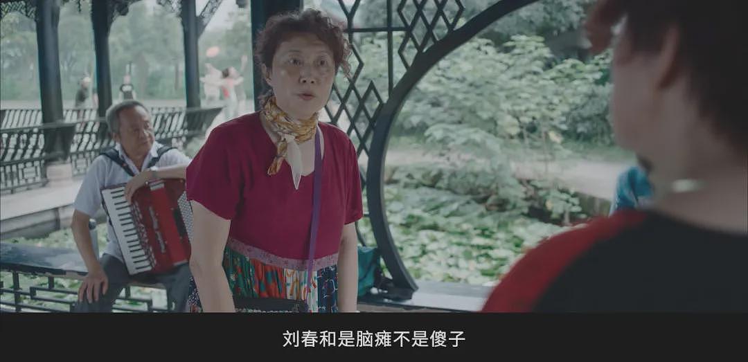 【社交】《小小的我》中外婆大有来头！曾是80年代的“挂历女神”，退圈30年归来仍是顶流（组图） - 2