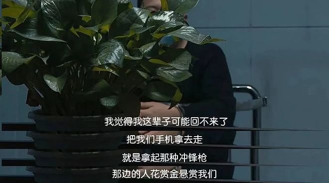 你以为遍地黄金的天堂迪拜，比缅北还可怕：把人活埋进沙堆里，看着人皮肉被蒸熟，惨叫连连（组图） - 8