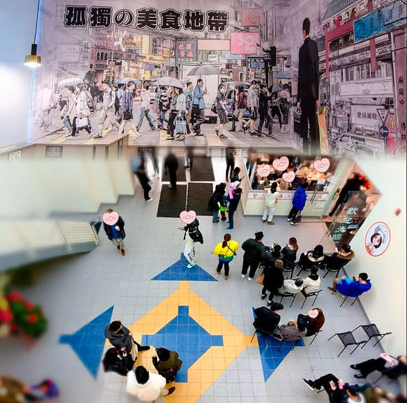 港姐谭小环全家移民在加拿大开餐厅，街坊排长队（组图） - 2