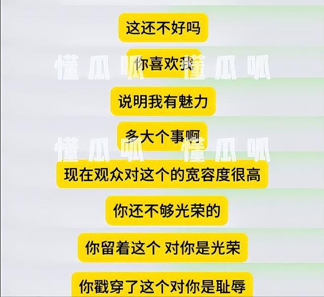 74岁刘晓庆火向全国！看了她早年的经历，才知为何能如此“清醒”（组图） - 19