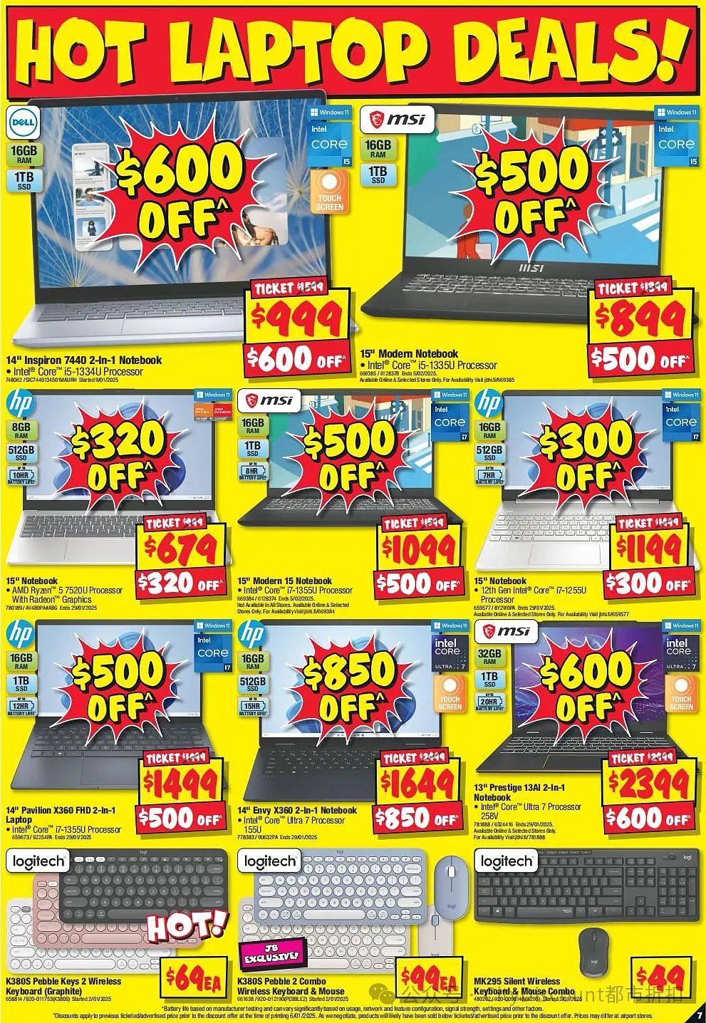 【JB Hi-Fi】最新一期优惠目录（组图） - 7