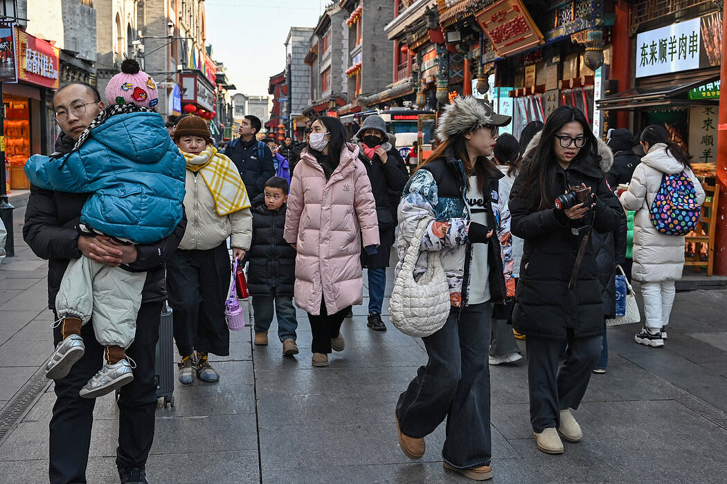 中国2024年GDP同比增长5%，出口拉动经济（组图） - 1