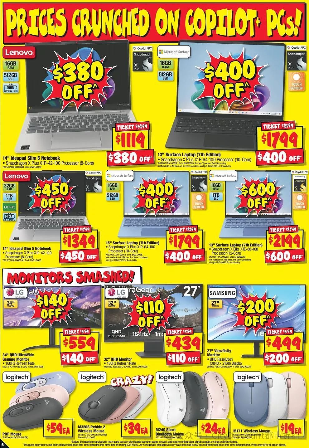 【JB Hi-Fi】最新一期优惠目录（组图） - 6