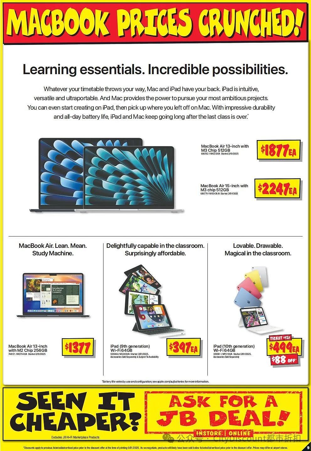 【JB Hi-Fi】最新一期优惠目录（组图） - 9