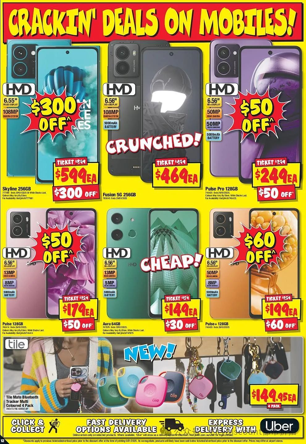 【JB Hi-Fi】最新一期优惠目录（组图） - 12