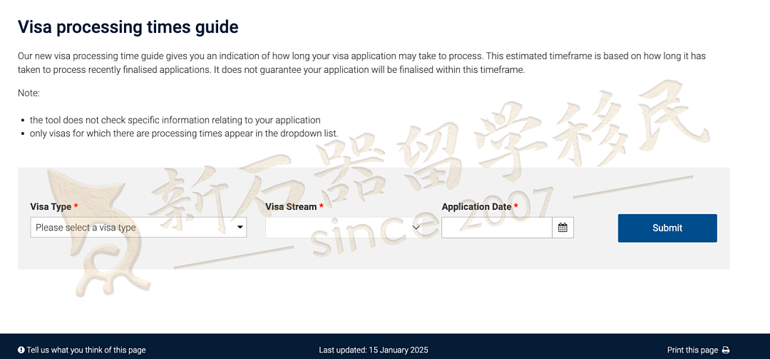 变化惊人！2025年1月签证审理速度公布，学签/485工签大幅提速，父母移民推进2个月（组图） - 1