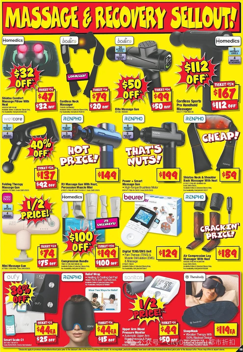 【JB Hi-Fi】最新一期优惠目录（组图） - 19