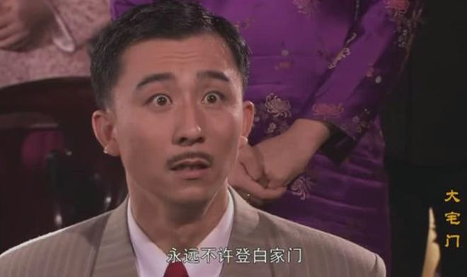 曝知名演员赵毅欠债百万不还！对方晒转账记录，两人已相识10年（组图） - 12