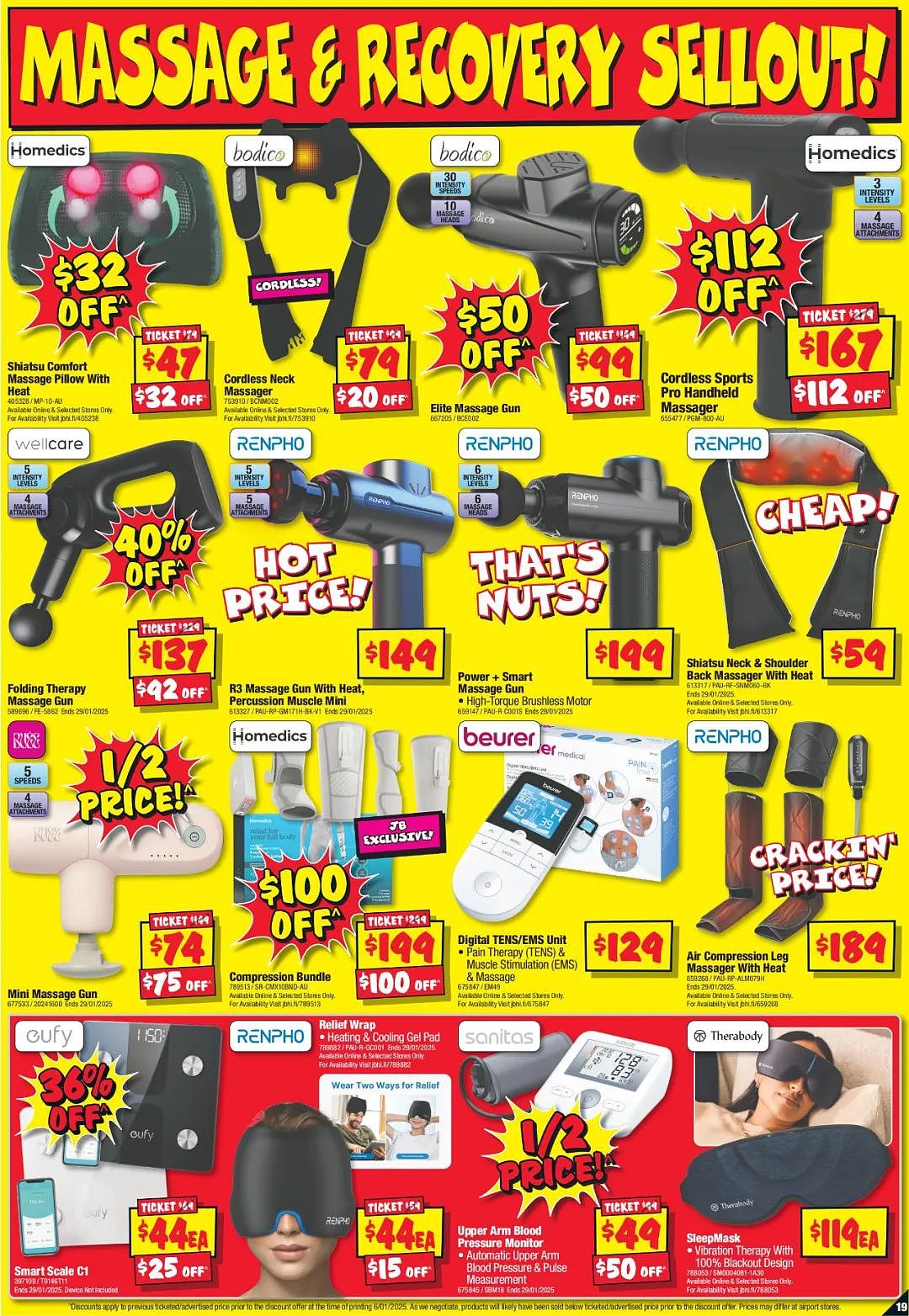 本周必Buy | Costco、IKEA、JB Hi-Fi最新大促（组图） - 43