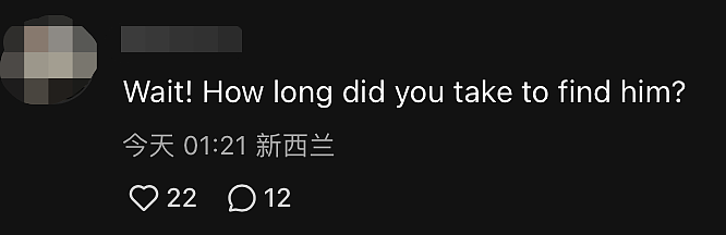 美国妹子小红书上找失联7年的中国男同学，结果不到一天，热心网友就帮忙找到了？（组图） - 16