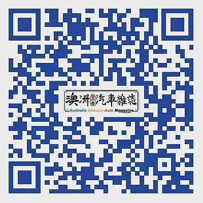 2024年澳洲新车市场盘点，销量记录下的隐忧（组图） - 16