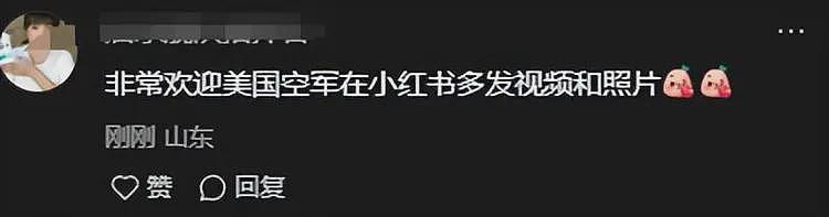 美国政府傻眼了！空军美女飞行员入驻小红书，各种机密照随便发（组图） - 4