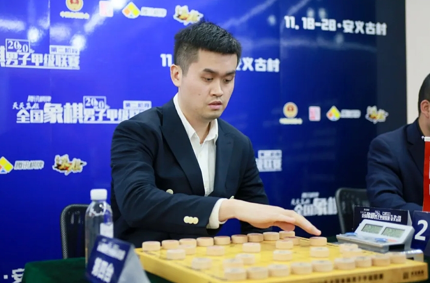 80万元，把世界冠军拉下神坛：中国象棋史上最大丑闻定案（组图） - 5