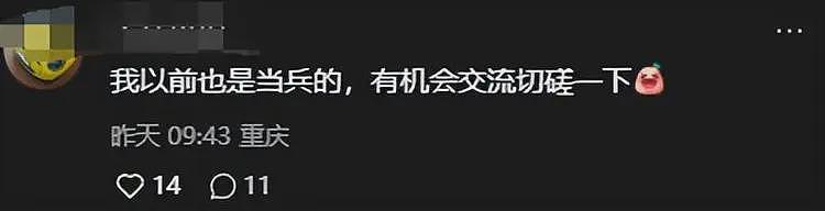 美国政府傻眼了！空军美女飞行员入驻小红书，各种机密照随便发（组图） - 7