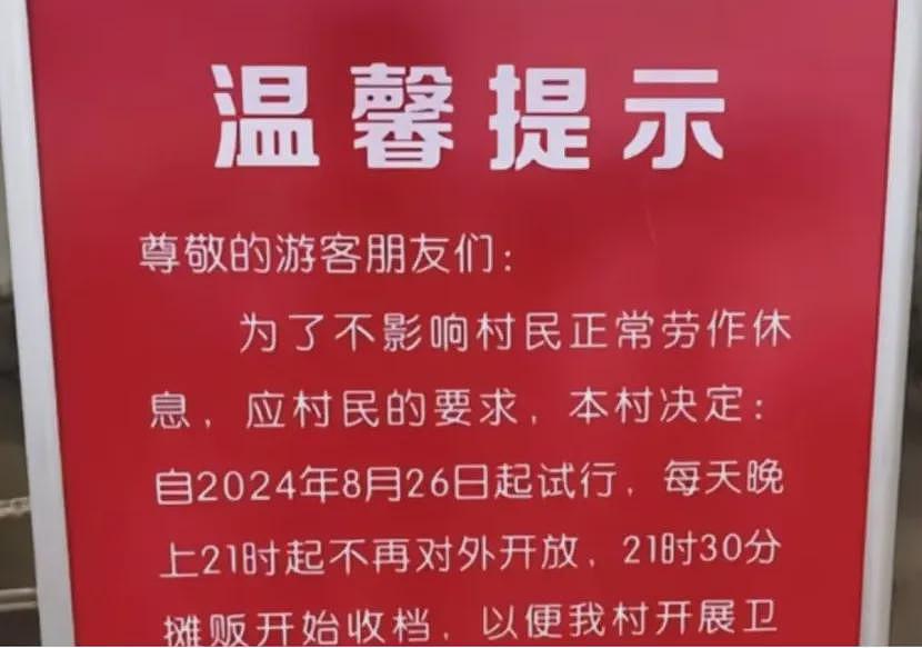 80万元，把世界冠军拉下神坛：中国象棋史上最大丑闻定案（组图） - 16