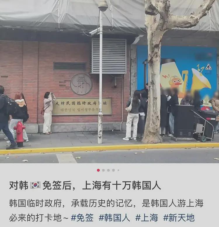 海底捞挤满韩国游客，专在免费区吃西瓜，连美甲和羊肉串也不放过（组图） - 11