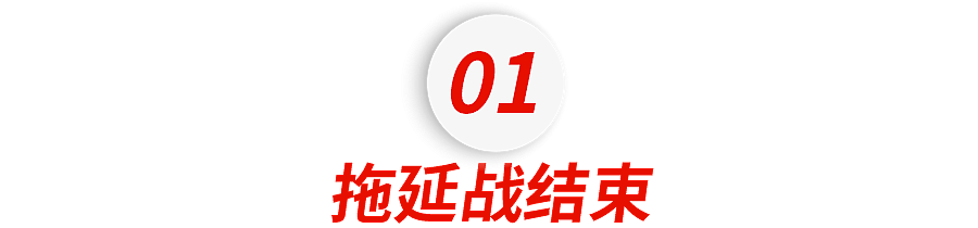 尹锡悦牢房生活曝光！老婆暴瘦吃不下饭，死对头李在明也坐不住了......（组图） - 5